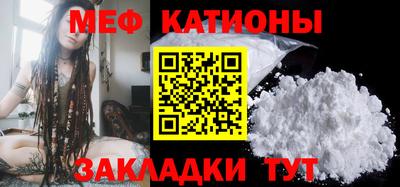 альфа пвп Апрелевка