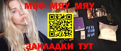 марихуана Гусев