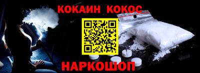 прущий лед Аргун