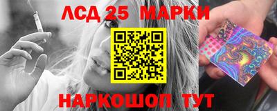 альфа пвп Апрелевка