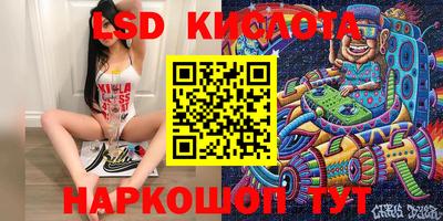альфа пвп Апрелевка