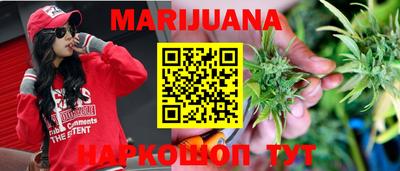 прущий лед Аргун