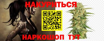 альфа пвп Апрелевка