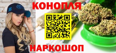 прущие крисы Апшеронск