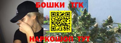 прущий лед Аргун