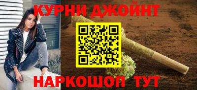 прущие крисы Апшеронск