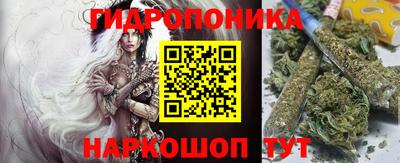 прущие крисы Апшеронск