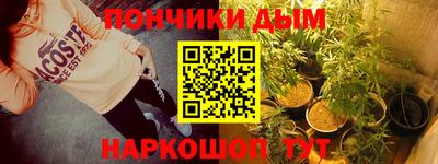 альфа пвп Апрелевка