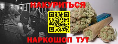 прущий лед Аргун