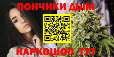 прущий лед Аргун