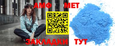 прущий лед Аргун