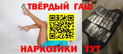 альфа пвп Апрелевка