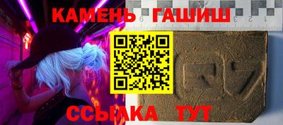прущий лед Аргун