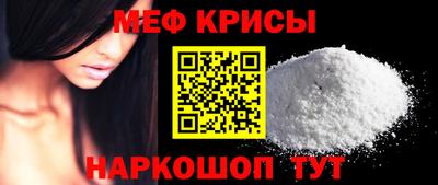 альфа пвп Апрелевка